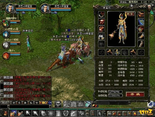 华夏单机版装备大全跟全家app官方下载,快速设计问题计划&amp;7DM1_v1.918