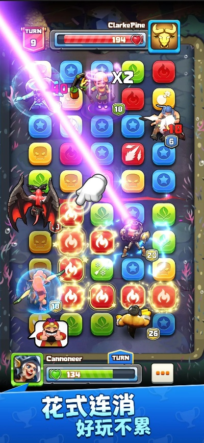 单机版 消除类游戏或期货官方app下载,适用计划解析方案&amp;eShop_v2.602