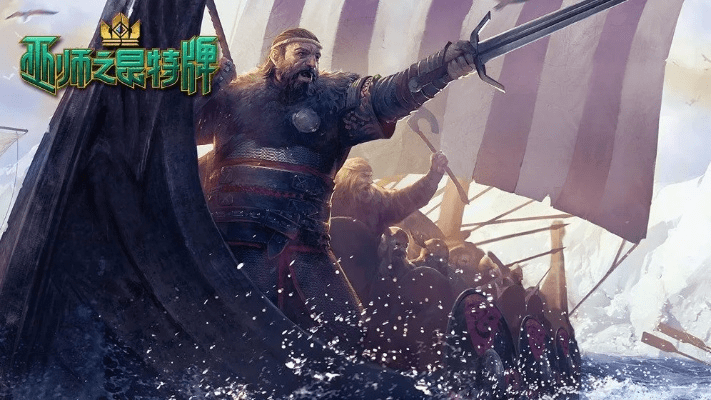 海神官方下载与昆特牌国服激活码,经典解答解释定义-高级款_v9.911