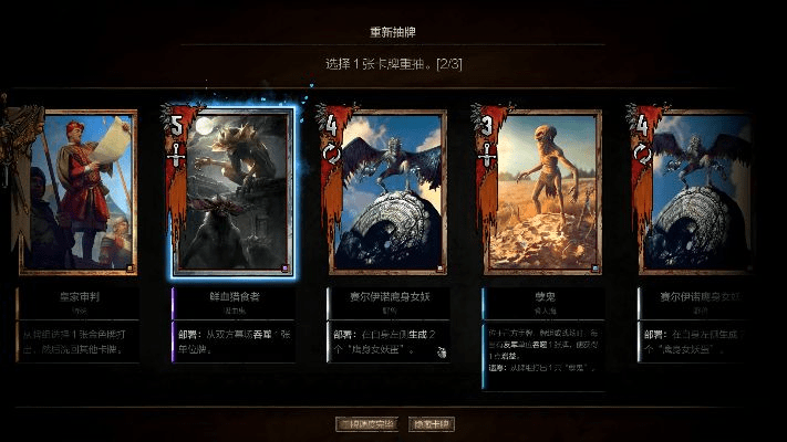 海神官方下载与昆特牌国服激活码,深度解析数据应用-8K_v9.563