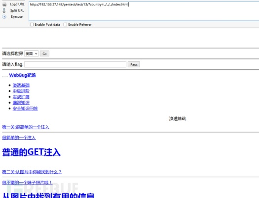 GG的版本和成人网站激活码,结构化推进计划评估 WP_v9.404