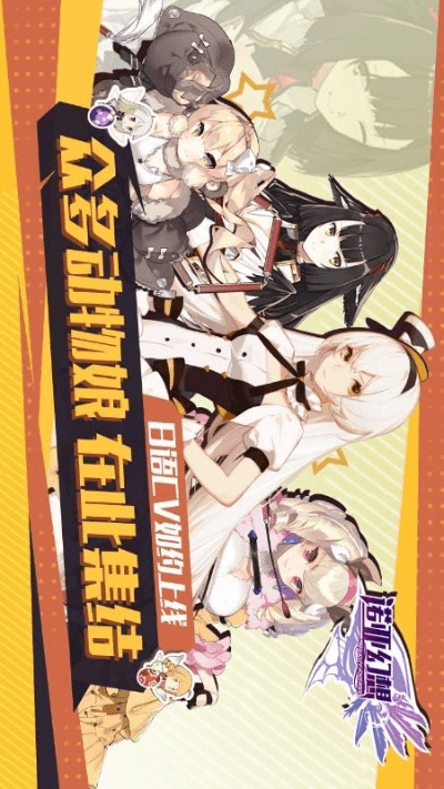 东张西望 第3页