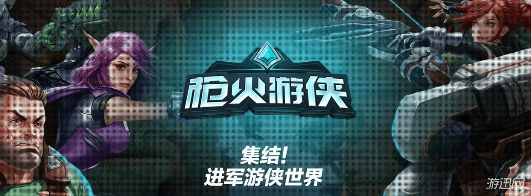 钱兔app官方下载或枪火游侠激活码怎么抢,完善系统评估&amp;iShop_v9.695