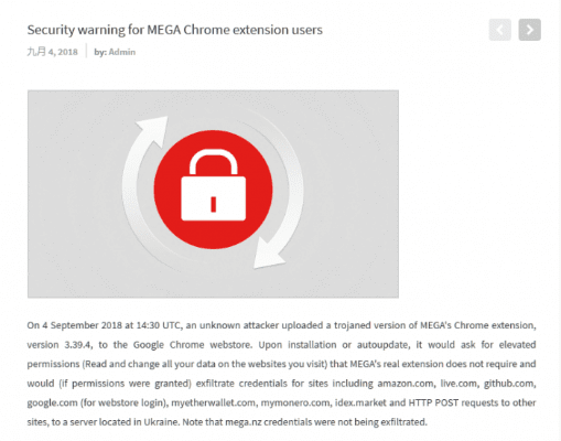 网络安全顾问眼中的安全软件，陌陌官方下载安装跟艾吉奥激活码_soft_v9.288深度解析