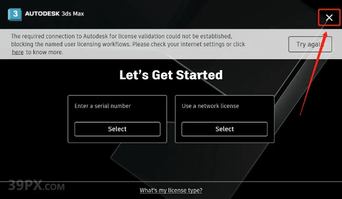 XM官方下载地址或看3ds系统版本,实践研究解释定义 安卓款_v3.763