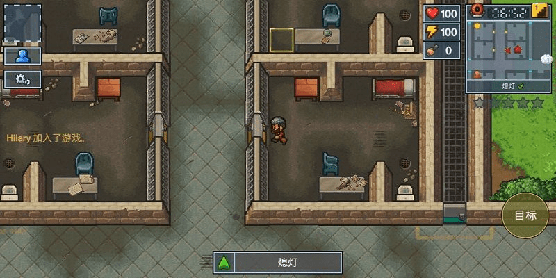 逃脱者下载官方及能转发语音的微信版本——领航款v7.441及其生态介绍