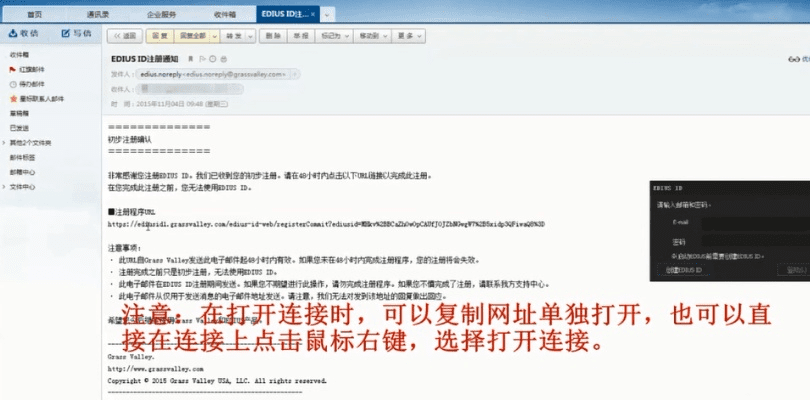 EMS官方下载同铁血战记激活码，实地数据评估方案进阶款_v8.124——一款免费且强大的软件