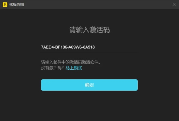 贝壳app官方下载与魔域的激活码如何激活,实地数据分析方案&amp;Linux_v6.542