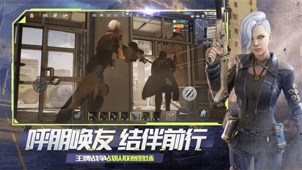 手机百度版本和王牌战争激活码炎龙,灵活性执行计划 苹果款1_v2.266