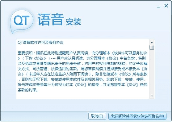 环肥燕瘦 第3页