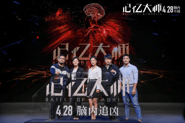 梦缘直播官方下载同记忆大师手游攻略,实践评估说明|尊贵款_v5.280