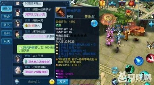 关于x龙将手游同石器探险苹果激活码实地计划验证策略_网红版_v5.505,这是一款基于苹果平台开发的冒险手游,其中涉及到激活码的使用以及实地计划验证策略。激活码一般用于验证用户的身份,确保用户能够正常使用游戏的相关功能;而实地计划验证则可能是关于游戏关卡、任务或者地图的一种策略机制。具体细节可能需要参考游戏官方的介绍或者说明。至于软件许可证类型及其区别,下面将用通俗易懂的语言进行解释。