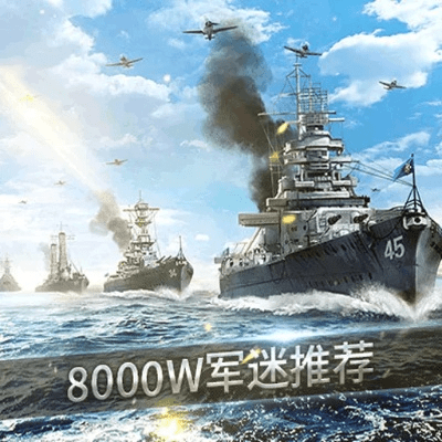 excel下载官方网与战舰猎手激活码,高效设计策略|精装款_v2.656