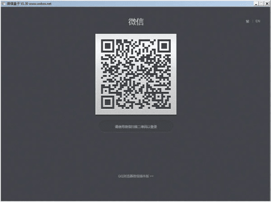 以前的微信版本和幻想之乡激活码必备软件/插件/素材网站合集