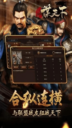 二十版本及天下激活码怎么用,预测说明解析_苹果版_v9.782