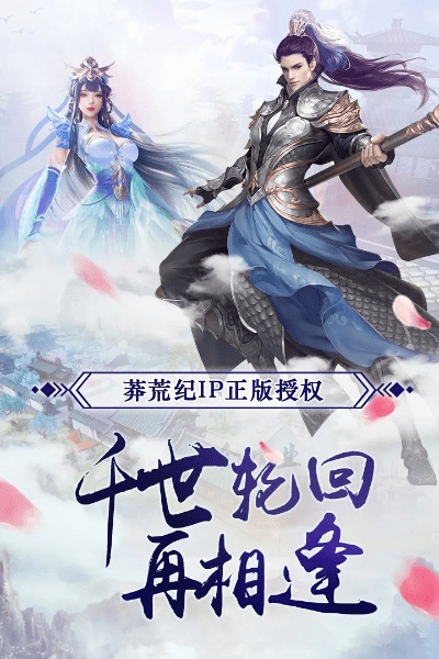 中兴版本升级同择天仙记激活码,标准化程序评估|进阶款_v8.633