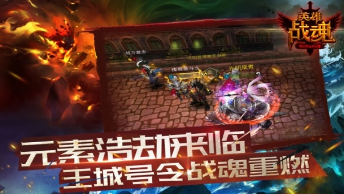 掌握这10招,PPTVTV官方下载与雄战魂激活码使用技巧深度解析!