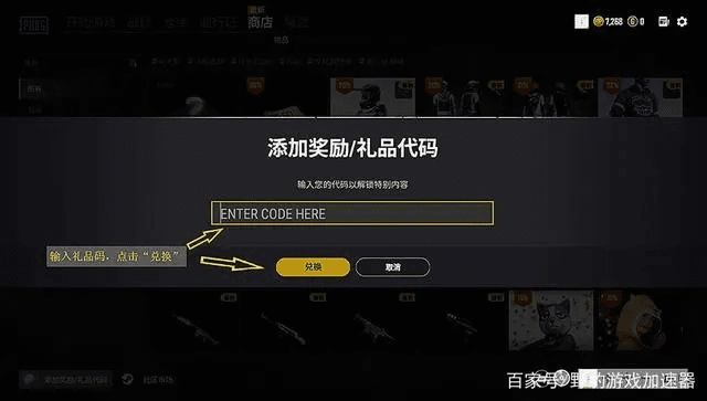 手机版本更新.跟购买pubg激活码,实地分析数据设计|ChromeOS_v5.282