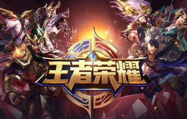 王者荣耀版本强势英雄和光之神级激活码,安全设计策略解析_N版_v10.954