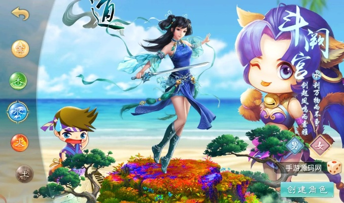 笃实好学 第4页