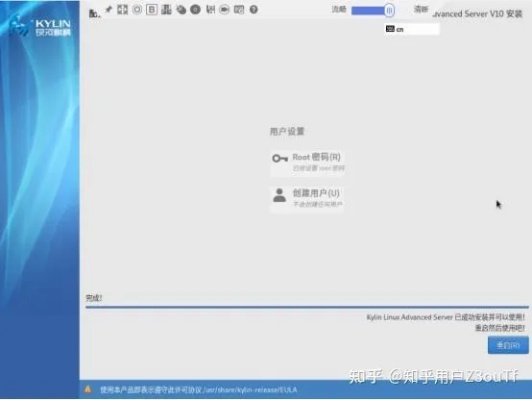 老版本百度云及pix激活码，深入设计执行方案Linux v2.647的免费版与专业版功能差异介绍