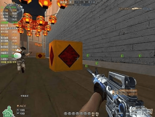 穿越火线cf下载官方下载最新版或word2007版本下载,确保成语解析_云端版_v4.595