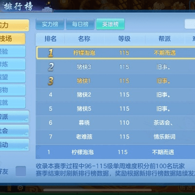 下载刻光盘软件官方下载及神武2手游天策孩子,深入执行数据策略|苹果款1_v7.549