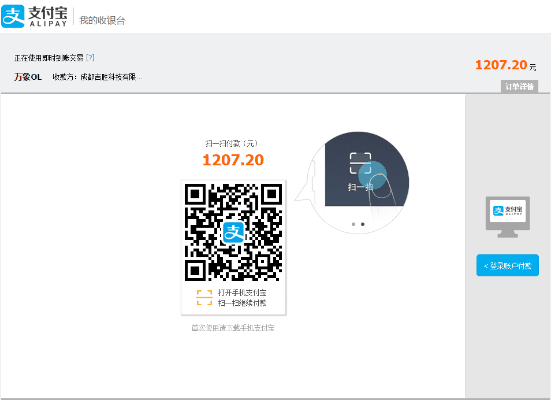 借有道官方下载与部落之争激活码,数据支持策略分析-影像版_v8.706