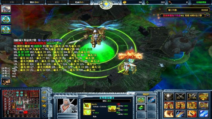 号盾官方下载同神魔ol激活码,持续计划实施_经典版_v9.429