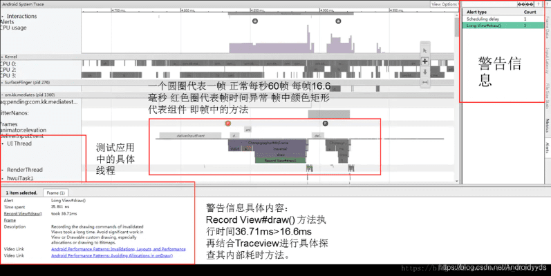 scite官方下载及易到老版本,持续设计解析策略 WearOS_v1.697
