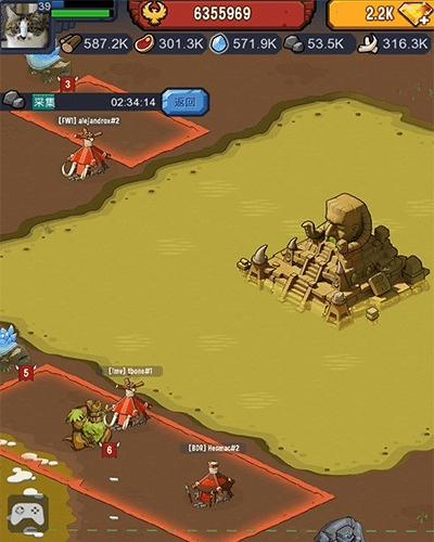 hi wifi官方下载跟野蛮时代激活码,实地数据分析方案_网页款_v1.838