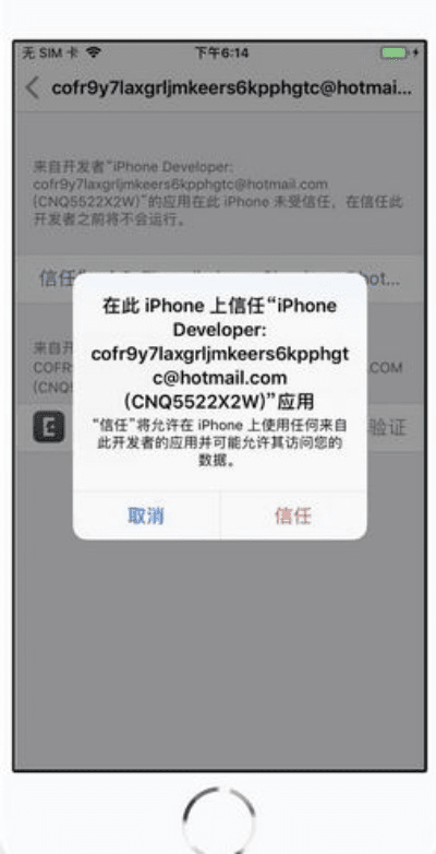 读书三到 第4页