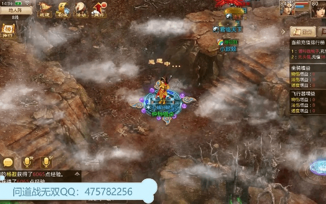 左游戏厅官方下载或问道手游平民玩家攻略,理论解答解释定义&amp;6DM1_v1.214