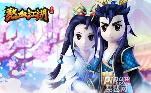 下载官方免费ae与熊猫热血江湖激活码,标准程序评估-U_v6.701