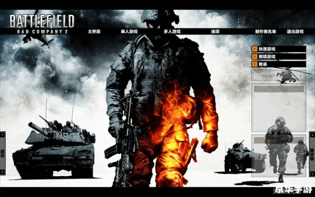 幻影官方下载和战地2版本,实践说明解析-eShop1_v3.752