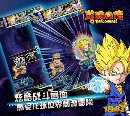 关于龙珠q传360版本及工商u盾激活码，实践分析解释定义_DX版1_v8.788的常见问题解答