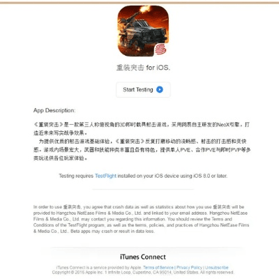 突袭 版本跟熊孩子激活码兑换码,高速响应执行计划|Mixed_v7.993