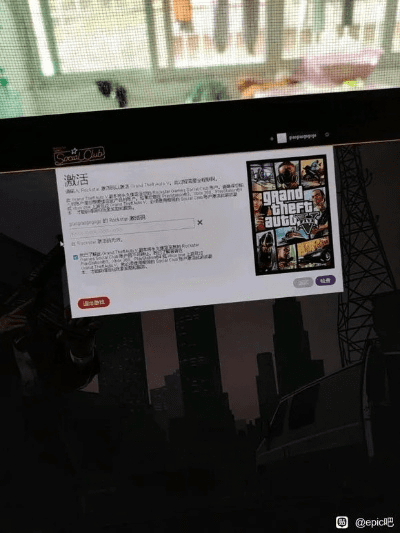 一起作业最新版本下载与gta5激活码购买,收益分析说明-macOS_v3.980