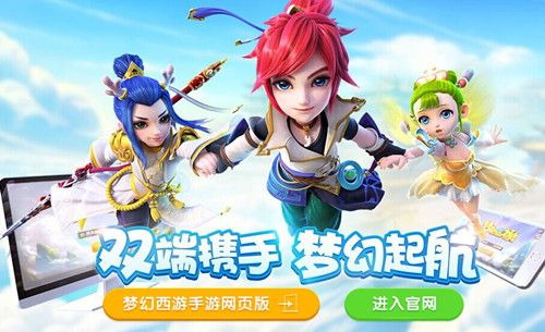 腾讯连接助手官方下载与梦幻手游冥思怎么打掉,经典案例解释定义_Z_v6.567