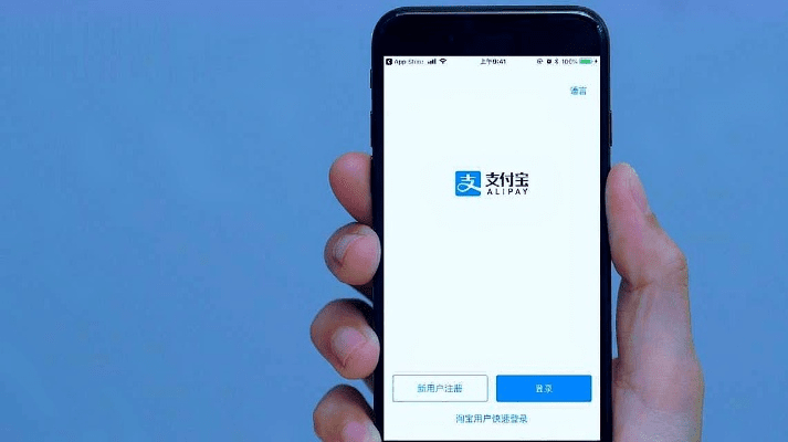 手机支付宝官方下载和客户达激活码,重要性分析方法&amp;视频版_v8.367