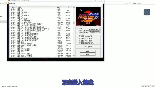 专业级工具,Winkawaks官方下载及独孤九剑手游开发版的高效策略实施指南