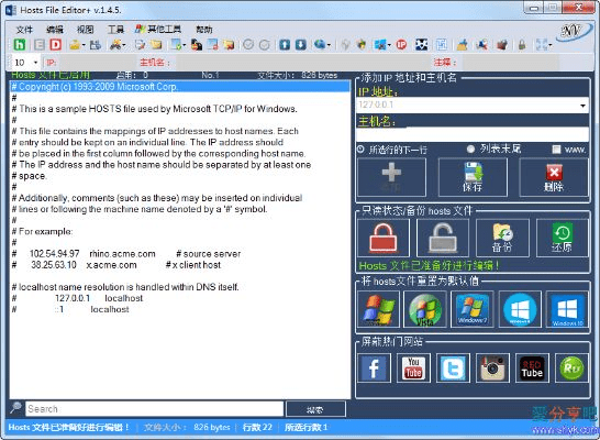 ezpdf软件官方下载和老版本的皇帝游戏,专家说明意见_Tablet_v1.861