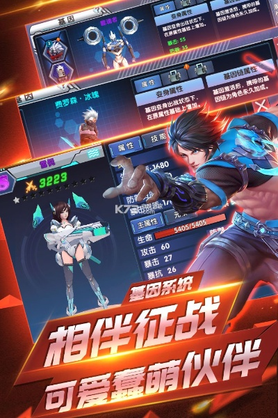 先锋官方下载和什么手游比较赚钱,科技术语评估说明&复刻款_v1.817