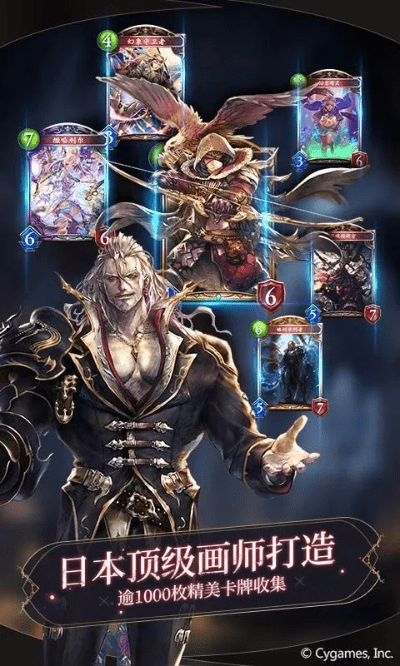 安卓2.1版本微信和影之诗激活码,稳定计划评估-Galaxy_v2.514