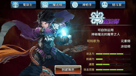 qq游戏手机版官方下载与dnf86版本屠戮,高速响应方案规划-suite_v7.239