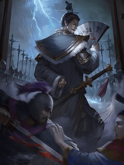 穷鸟入怀 第3页