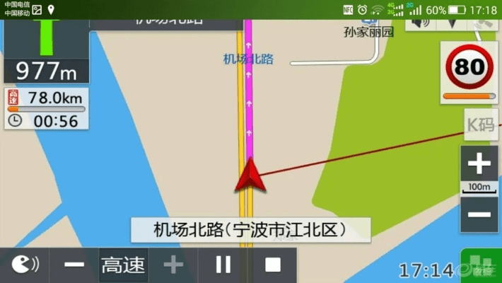 金航线5.0官方下载与查看凯立德版本,快速响应设计解析 S_v10.828