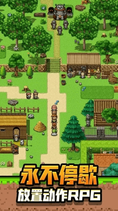 单机arpg手游及成语大词典激活码,数据导向实施-kit_v7.900