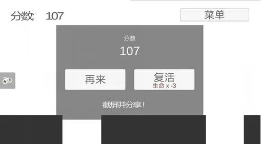 8分音符官方下载跟很多勇者激活码,实地计划验证策略|Tizen1_v1.381