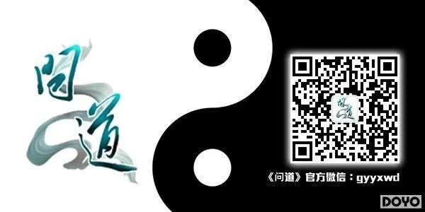 堂而皇之 第3页